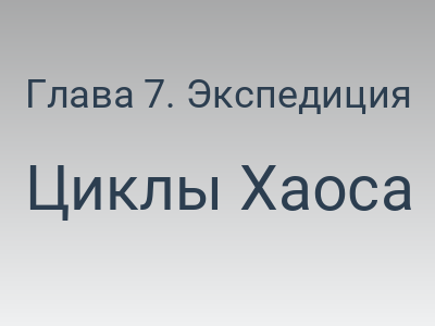 foto by {title limit ="10"}